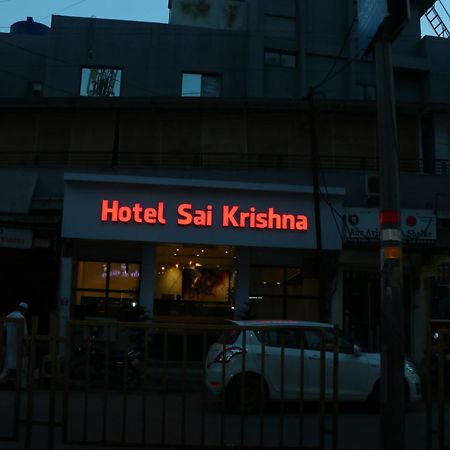 Hotel Sai Krishna Ширди Екстериор снимка