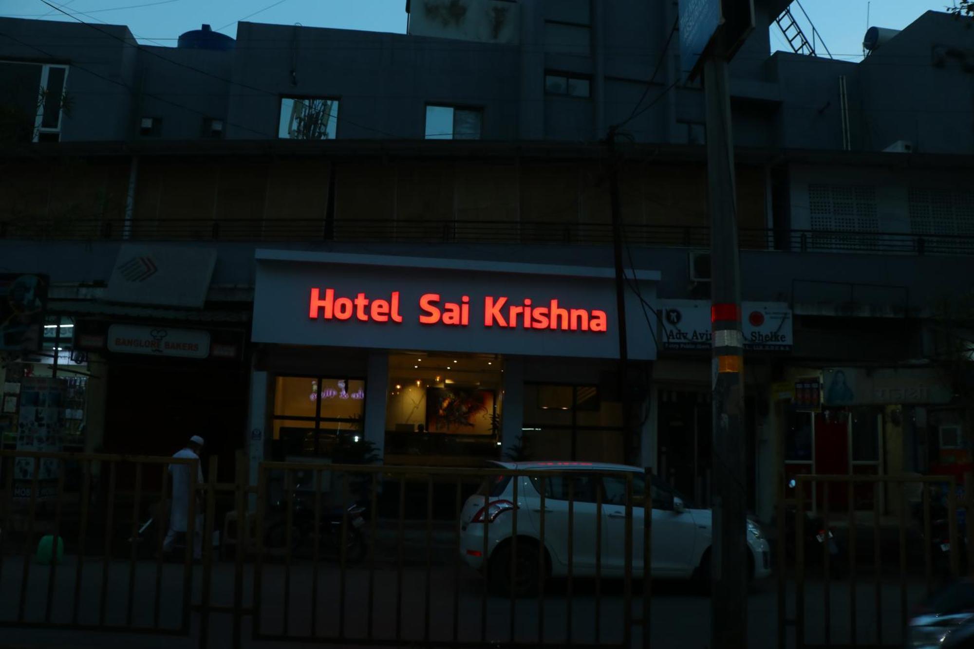 Hotel Sai Krishna Ширди Екстериор снимка